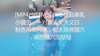 ⭐小仙女小姐姐⭐清纯女神〖樱空桃桃〗护士姐姐的特殊治疗-足交 白皙性感玉足 若隐若现的美穴 你能坚持几分钟呢