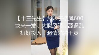 我最喜欢的日韩情侣自拍第54弹 高颜值情侣性爱大战，口交、足交、天台吃吊，简直爽翻了 (3)