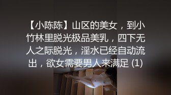 我的骚包女友