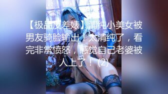 【超正点❤️女神】桥本香菜✿ 极品反差女上司特殊技巧❤️黑丝长腿足交挑逗 肛塞后庭蜜穴淫臀 爆艹上头榨精内射