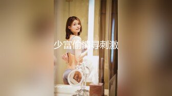 在家狂操巨乳美鮑女友.還會噴水真敏感