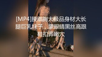 [MP4/ 603M] 私密养生按摩馆美女跟老公通话被按摩棒攻击 忽悠在纹身吟叫太销魂了把我都叫硬了