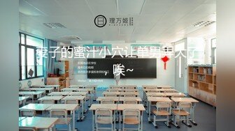 【新速片遞】良家少妇偷情 被无套输出 这视角不错 趴着柜子后入 [150MB/MP4/02:36]