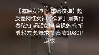 笨小狗被一边后入一边用手指插菊花