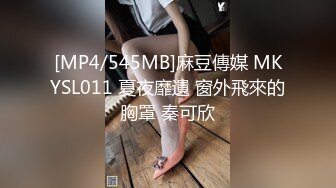 商城跟随偷窥高颜值美女裙底风光