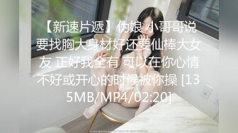 [MP4/ 963M]&nbsp;&nbsp;超网红脸美少妇露脸女仆装白虎美穴三洞全开 菊花已经被撑得鼓鼓的欲求不满