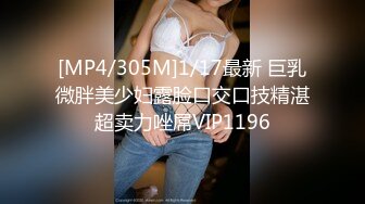 【极品嫩妹超爆美乳】极品COS女神『九言』顶级擦边唯美私拍花絮 巨乳肥臀 各式动漫女神任君品尝