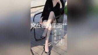 女神级丰满御姐为了当上老师，硕大奶子丰腴润肉体触感销魂猛操