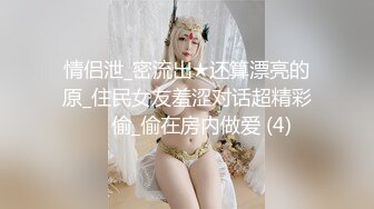 几个男的拉个小妹小巷子里逼着小妞吃鸡鸡