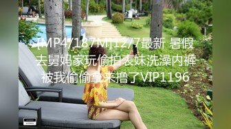 清纯在职技校美女 利用业余时间校外兼职