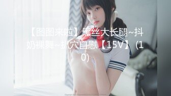 [MP4/1.31G]【360】补漏经典香奈儿主题系列Ⅱ精选②