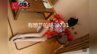 良家人妻嘴上说着不要身材超配合（下面可以看她直播）