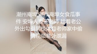 重磅核弹！瑜伽女神~20小时大合集，【奇妙耶耶】，做瑜伽，啪啪，精品小少妇身材好，蜂腰翘臀