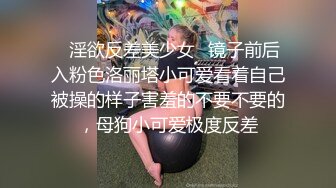 孤单女×大叔散步～输给班上孤单女诱惑的中年大叔在爱情旅馆数度中出