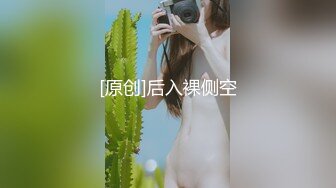 [118RCTS-019] 妄想アイテム究極進化シリーズ 女体化スキンダークサイド 3 ～呪いの皮で悪堕ち～ 超悪女の仮面付き編 逢見リカ 涼花くるみ