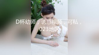 【新片速遞】 ❤️√ 【反差小湿妹】好软~好嫩~好粉啊，婴儿一样的逼，自慰 [1.09G/MP4/03:15:00]