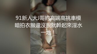 陪伴她一路从学生时代走到少妇时期 十年相恋如今修成正果，发些露脸视频庆祝下，淫妻之路慢长又久远，希望我们在未来的生活中永远怀着热烈的激情同步向前