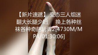 [MP4/362MB]8-9 探花猴子-网约暑假出来兼职的微胖学生妹长相清纯,自带女仆裝夹子音