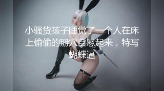 自家骚老婆，欢迎射屏