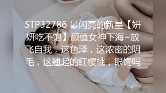 百度云泄密流出视图❤️反差婊美女同事刘璐和闺蜜男友性爱视频