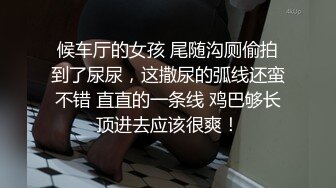 姐妹二人漏逼插逼秀 两人还时而互动诱惑网友