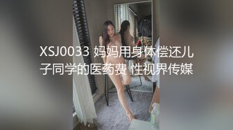 唯美MV风格露出达人萍萍系列第6部 大白天在小村庄里全裸骚气露出也不怕人看到