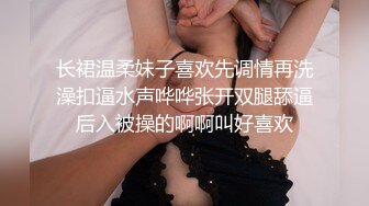 [MP4/ 501M]&nbsp;&nbsp;童颜大奶极品学妹跟小哥激情啪啪，让小哥玩着奶子道具抽插骚穴，交大鸡巴草嘴深喉舔蛋蛋