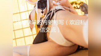 VNS-004 莉娜 玩野球拳玩到老公兄弟的鸡巴 维纳斯 x 麻豆传媒映画