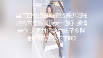 第3弹 小情侣酒店大战，女主超美极品中的极品，骑术一流，坐在男主身上摇曳不停