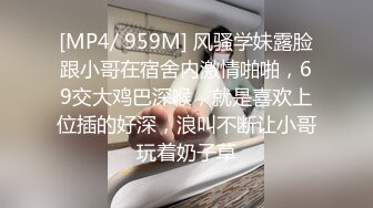 FLIXKO-MFK0082 麻豆传媒 身边的欧巴们