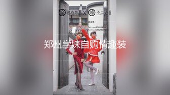 360摄像机偷拍-浴后亮内内 (1)