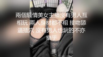 小情侣啪啪自拍