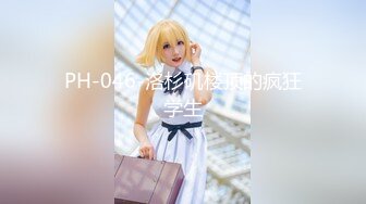 【新片速遞】 ⚫️⚫️极品巨乳反差婊！金主重金约炮高颜值露脸外围绿茶婊，技术一流骚得一批[2130M/MP4/26:31]