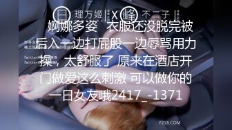 [HD/0.3G] 2024-06-11 蜜桃传媒PME-278人妻秘书的上位秘诀