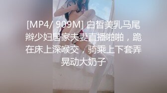 [2DF2] 李总极品探花约了个苗条身材妹子啪啪，口交舔弄翘起屁股后入骑坐自己动[MP4/120MB][BT种子]