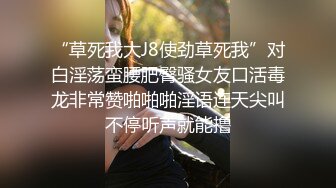 【抖音网红】最新抖音72W粉丝火爆网红〖超靓小可爱〗最新自慰啪啪性爱私拍流出 学妹制服装激烈啪啪