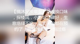 核弹巨乳【38H杯妹妹】超级大奶主播 抖奶 自慰 大尺度啪啪 揉乳玩穴【100v】 (4)