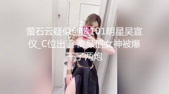 [无码破解]AKA-072 爆乳Jカップ 極上おっぱい堪能4エロコス 神乳を揉んで挟んで舐めて揺らして味わい尽くす！