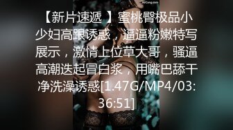 桑拿女技师先是给客人认真按摩然后激情啪啪