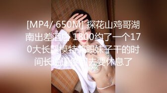 《极品CP✿魔手✿外购》美女如云夜店女厕，正面脸逼同步偸拍数位都市气质美女方便，人漂亮一举一动都那么迷人