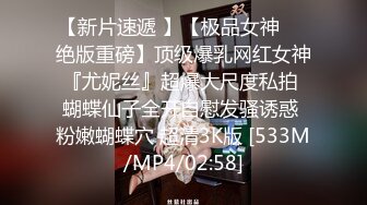 [MP4/ 399M] 淫荡留学生反差白富美留学生体验大洋屌的快乐 自己掰开小骚逼让大鸡巴插入