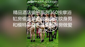 星空传媒XKGA021痴女老师成人性爱家访