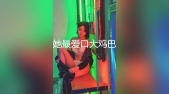 魅惑妖娆女神大长腿气质尤物御姐女神cos八重神子，魔鬼身材主动上位骑乘，大屁股撞击的声音真动听 极度淫骚