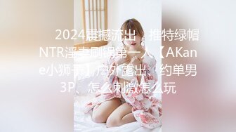 高颜值女神 肤白貌美大长腿 圆润大奶 粉嫩小穴 丝袜诱惑 道具狂插自慰 美脚美腿太漂亮 (3)