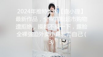 麻豆传媒 md-0283 兄弟乱伦内射亲妈妈