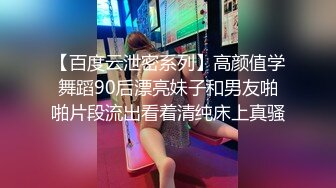 狼友们，第一次上传，多支持，不会让大家失望