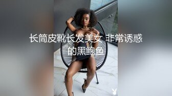 无水印[MP4/261M]9/29 漂亮美女这样操好舒服呀骚货最近老公有没有操你VIP1196