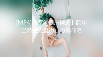 清纯小仙女小姐姐【锅锅酱】✅纯白情趣内衣乳交 浴缸里美妙后入Q弹蜜桃臀