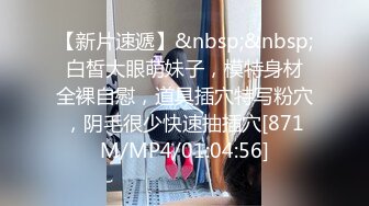 [MP4/ 509M] 权少很骚呐，按摩店的无限春光，头号技师，肤白貌美小少妇，回头客多，无套啪啪