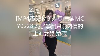 最新流出NTR骚妻极品崇黑讨黑BBC女神【爱已婚少妇】私拍完结，被黑驴屌花式爆肏3P生猛国屌已经满足不了 (7)